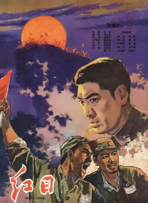 奇米影视四色中文字幕